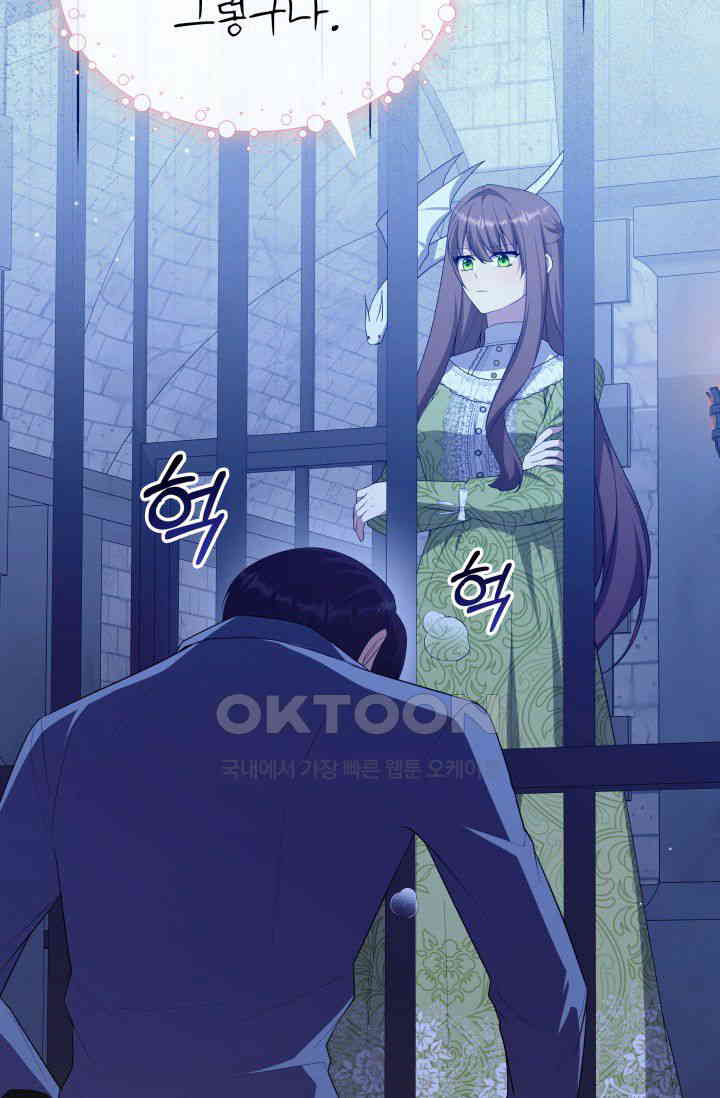 1731035291069hgjtyxp06d8.jpg