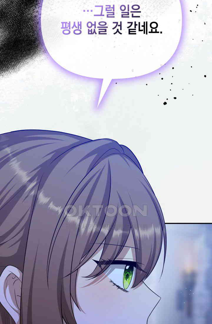 1731035296522gnwle2x1aoj.jpg