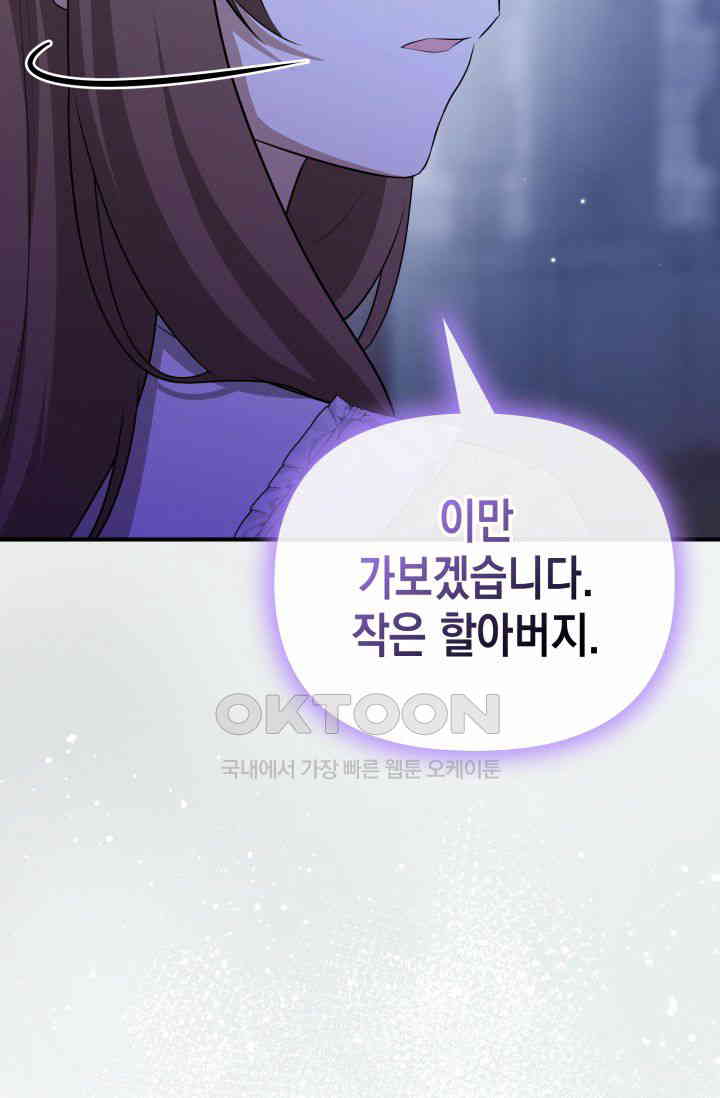 1731035296673slbotu51iyo.jpg