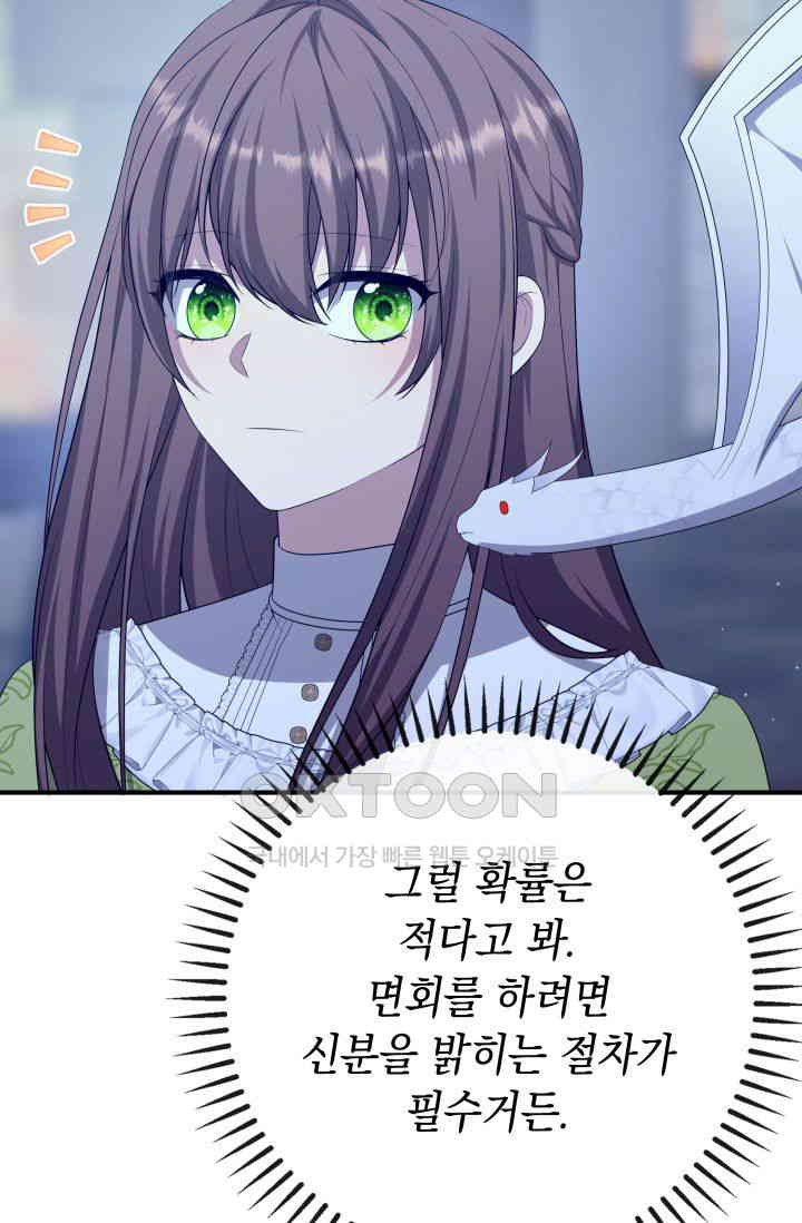 1731035297764po6lklxtkl9.jpg