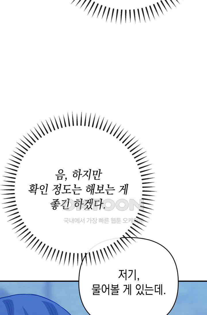 1731035297923dehedkb2ku.jpg