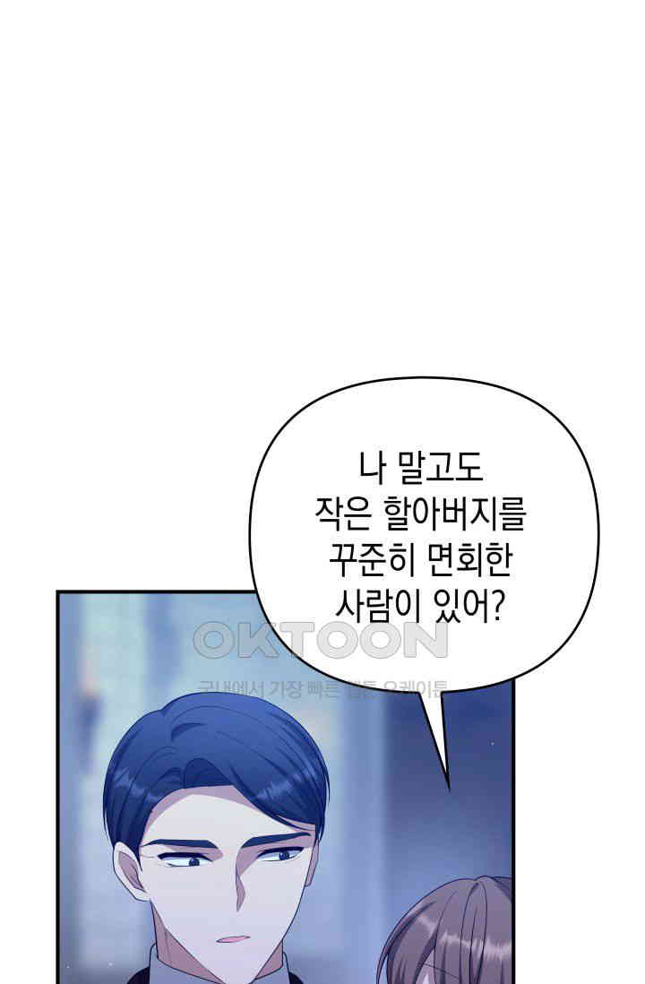 17310352982359vxk2oj602u.jpg