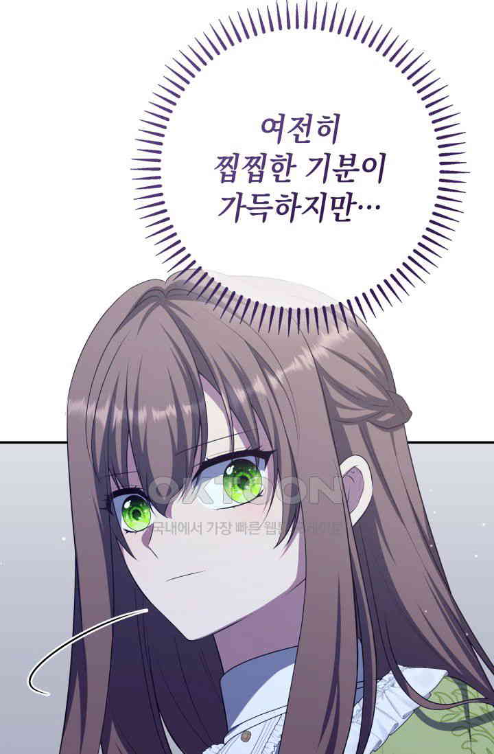 17310352993227dwo4oudd2x.jpg