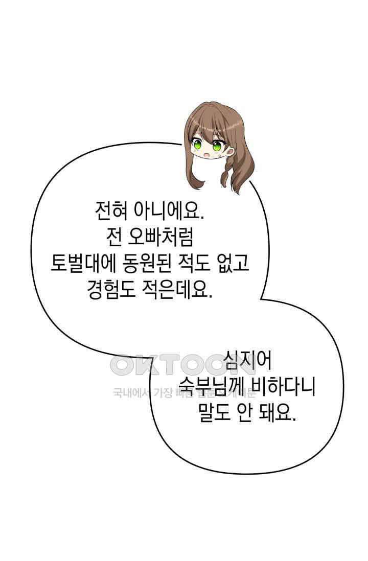 1731035311138943jxvl2jep.jpg