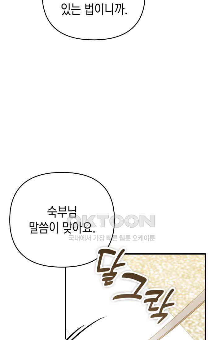 1731035335178e5brb869a3w.jpg