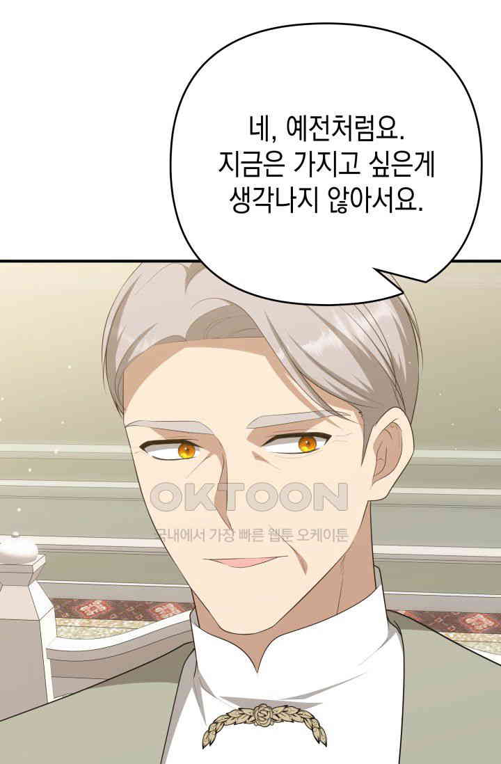 1731035338046bdsgi4rr1e.jpg