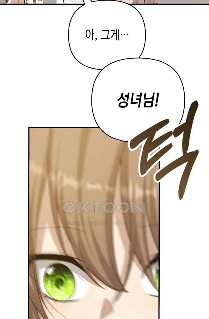 1731035343652545oxuucxzh.jpg