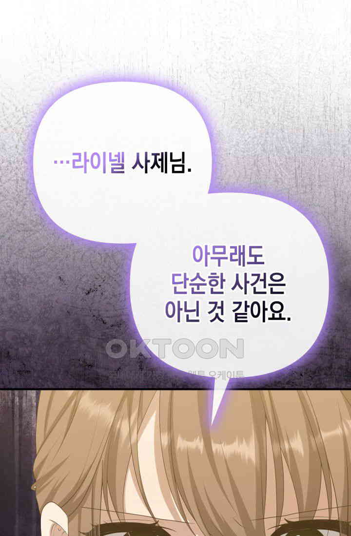 1731035353368rgiba52rmi.jpg