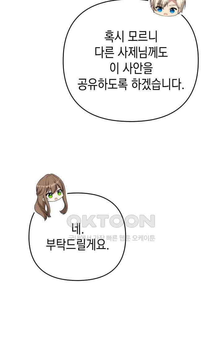 1731035354300u3u8fa8upkl.jpg