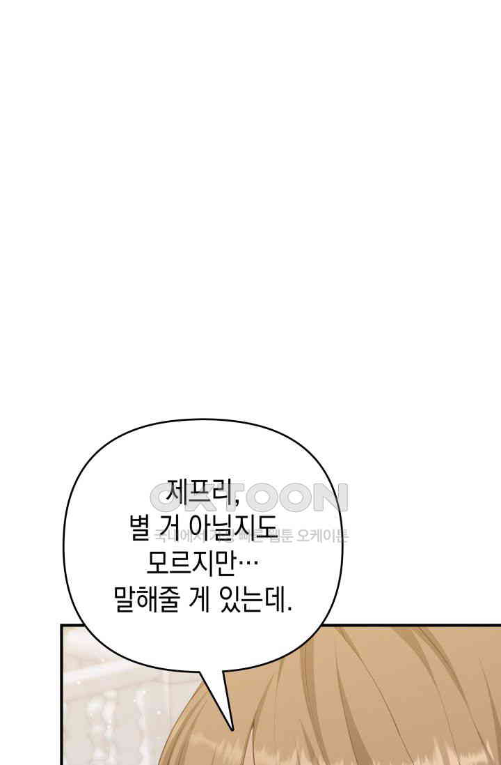 1731035372009mbzlch1svoh.jpg