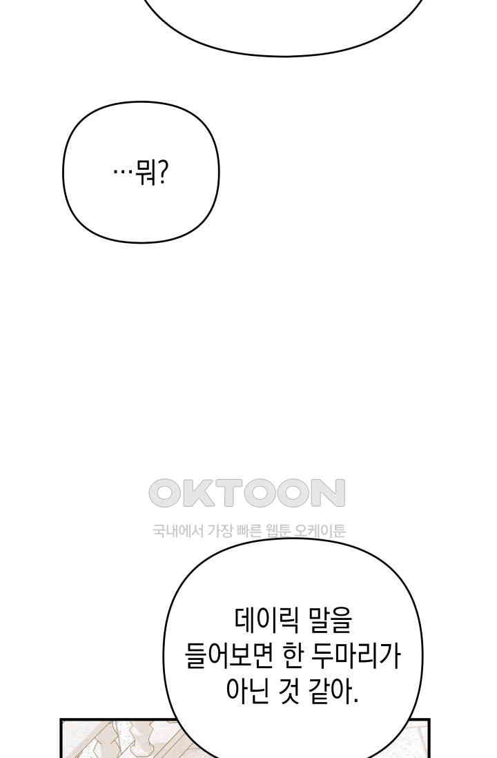 1731035372316cvtduok24ff.jpg