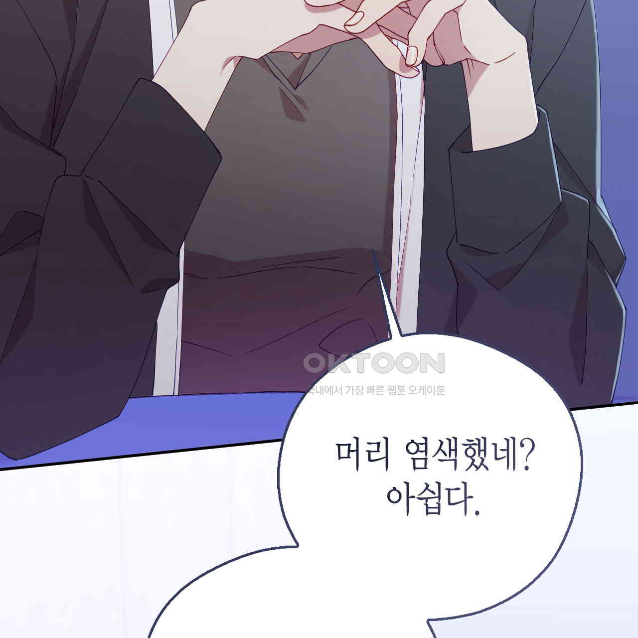 1731014538941136wjn7icau.jpg