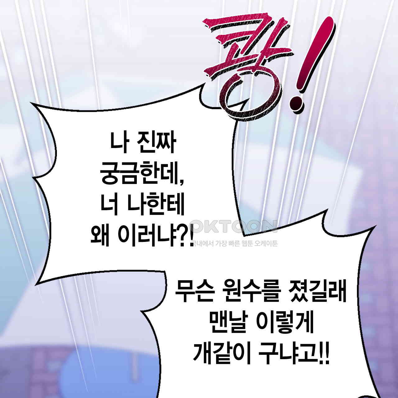 1731014551524awkix5g97nk.jpg