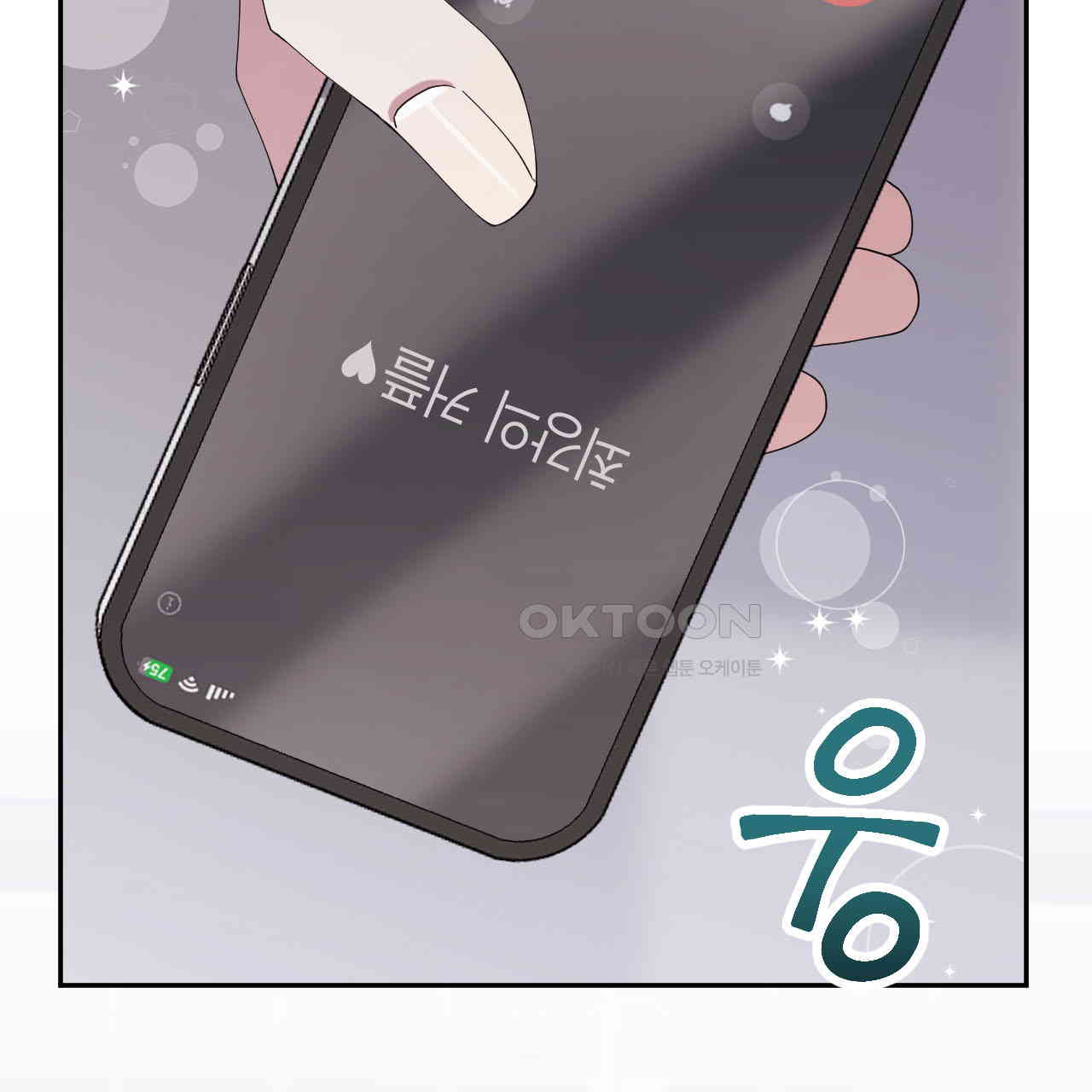 1731014561524qkmh03dibi.jpg