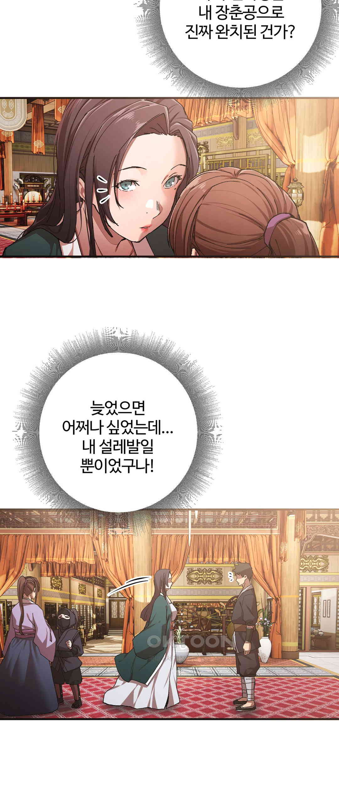 1731016495630cvztxfgo2w4.jpg