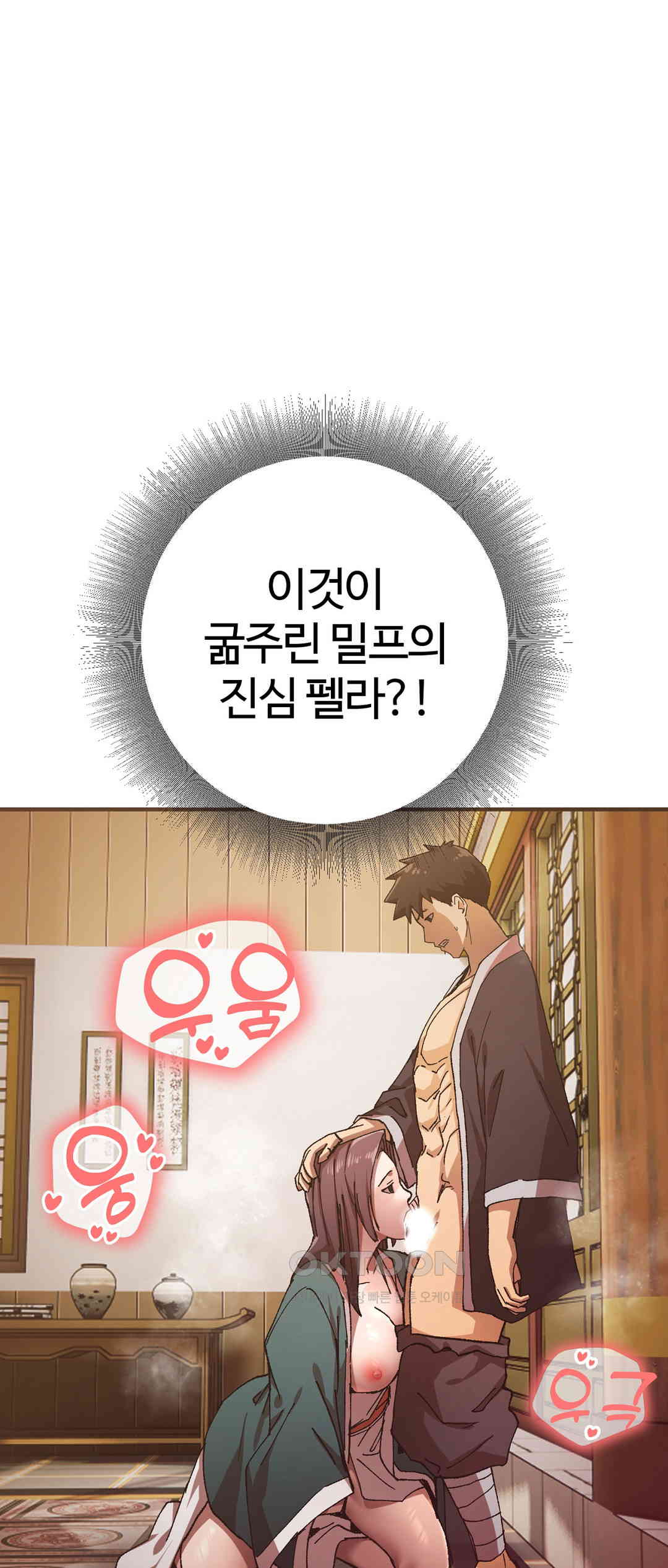 1731016497469ivgdnvgs799.jpg