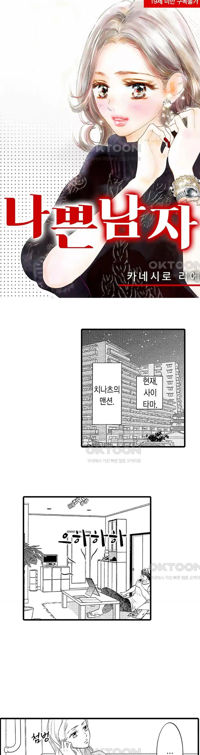 1731037564868oer5wfyjaf.jpg