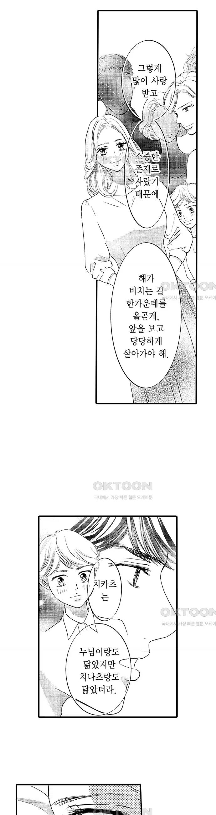 1731037587173jngdbj3dkb.jpg