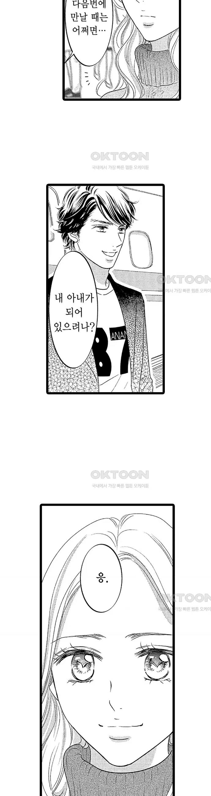 1731037661920hqebl299clr.jpg