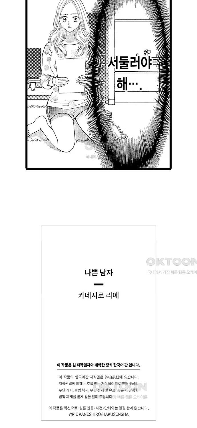173103766348663ijyw09pon.jpg