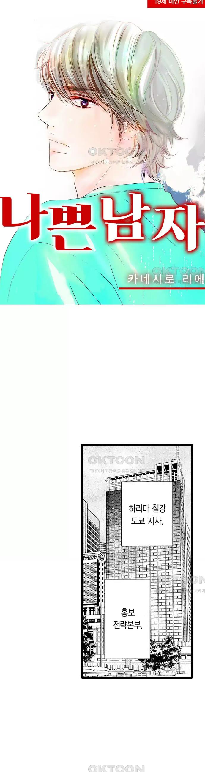 1731037693394it9m8vaa10q.jpg