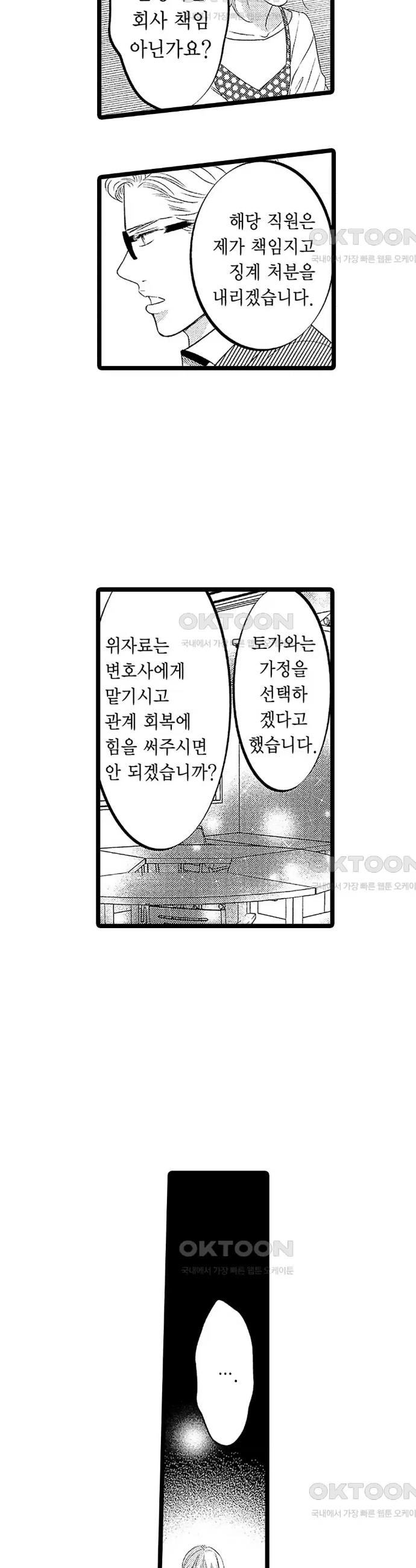 17310377737320bqmq3x157h.jpg