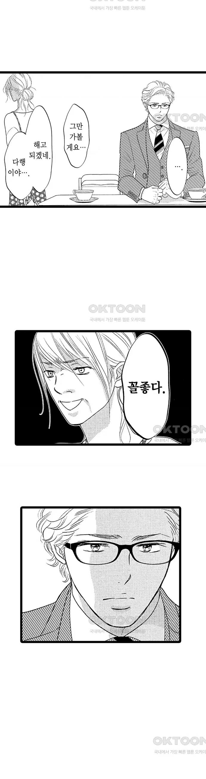 1731037774042xjr19boy1cb.jpg