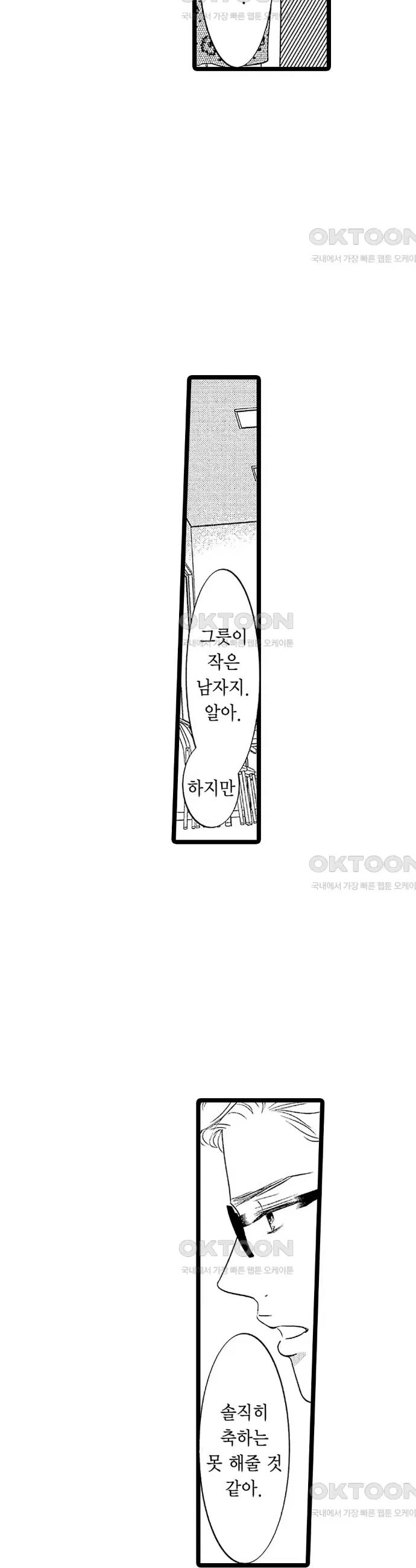 1731037774714g8o9hmkkagg.jpg