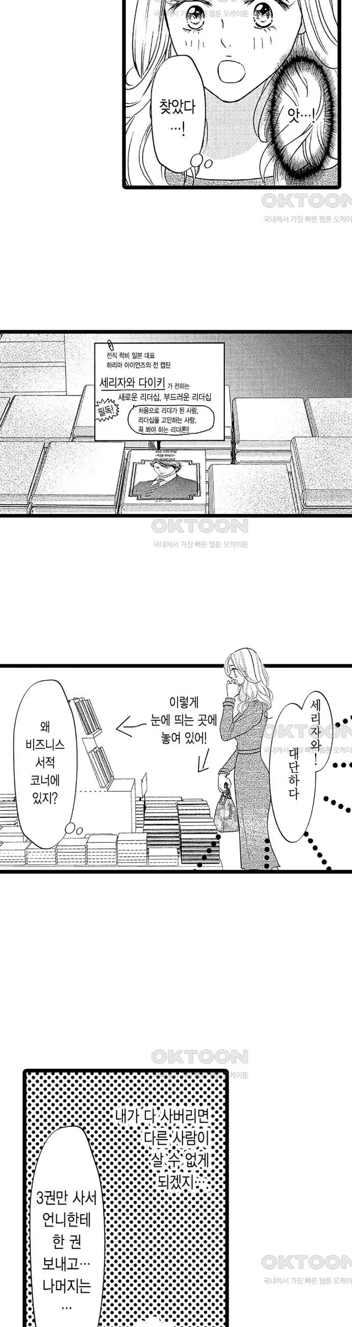 1731037922837v4n589wifuk.jpg