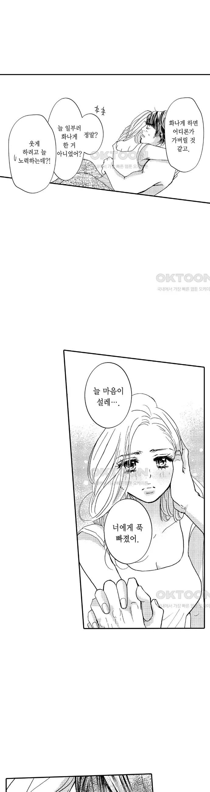 17310355560065iuaou9hrvv.jpg