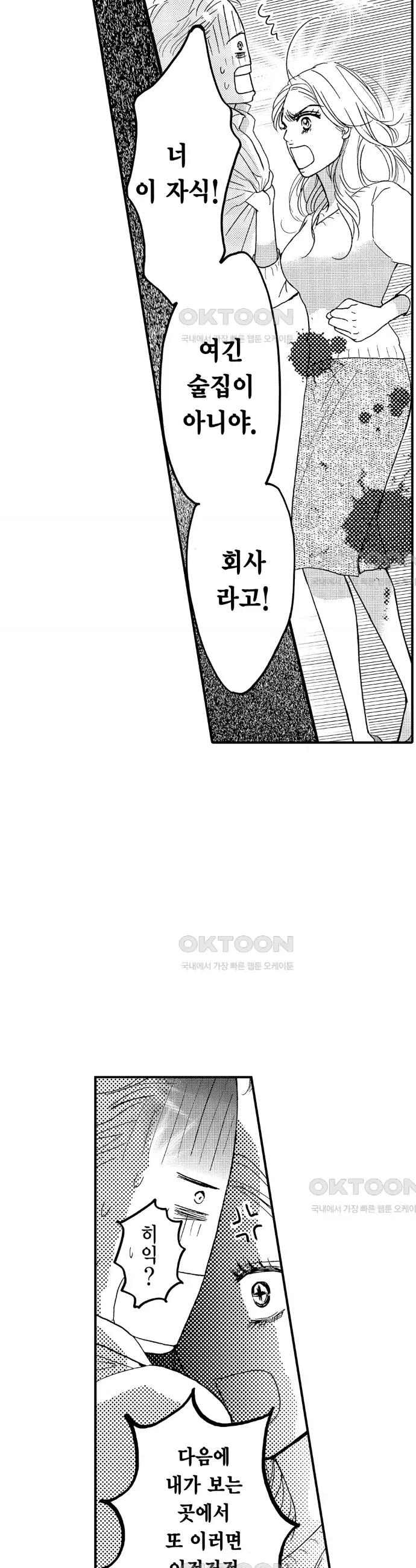 1731035622839ftqtt9cydp.jpg