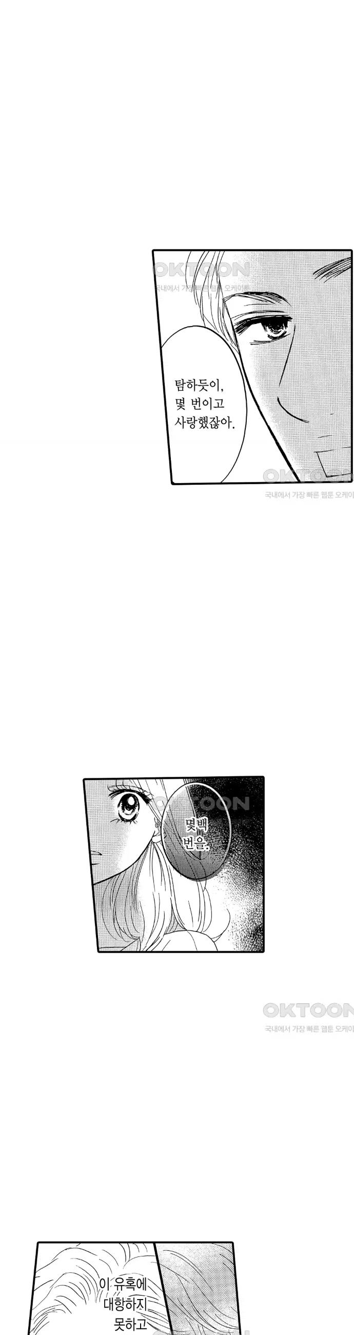 17310356564230twi3irprvs.jpg