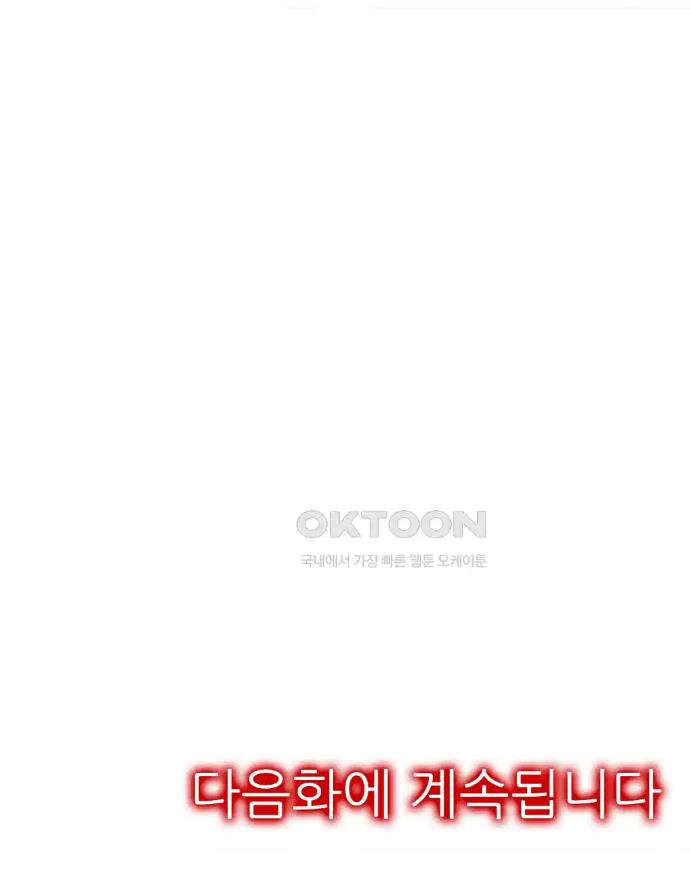 1731035657673ditaykbpw1q.jpg
