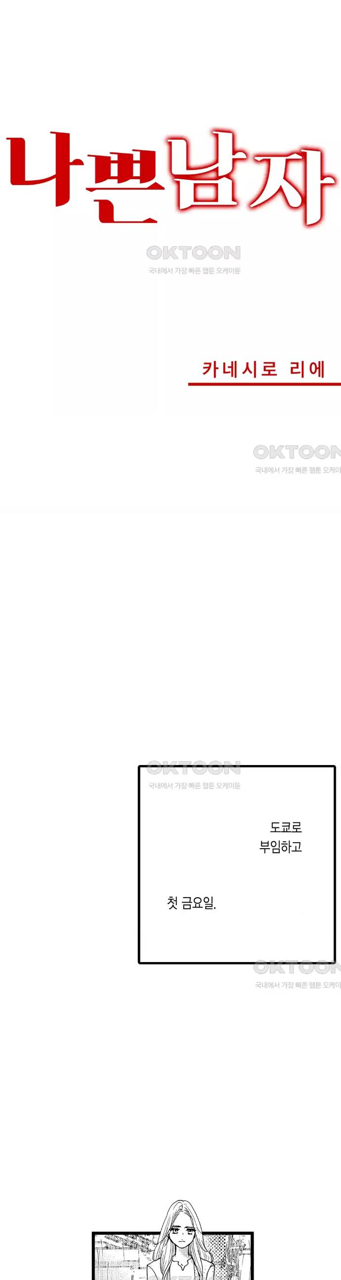 17310356737161xfeecm4sjc.jpg