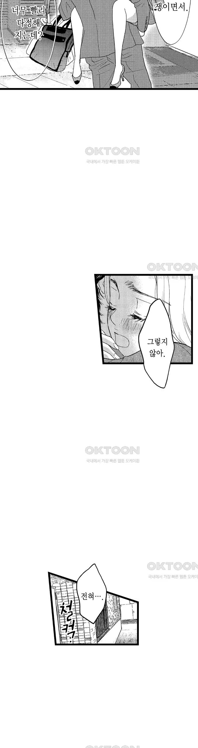 1731035684341u8ch95bh23.jpg