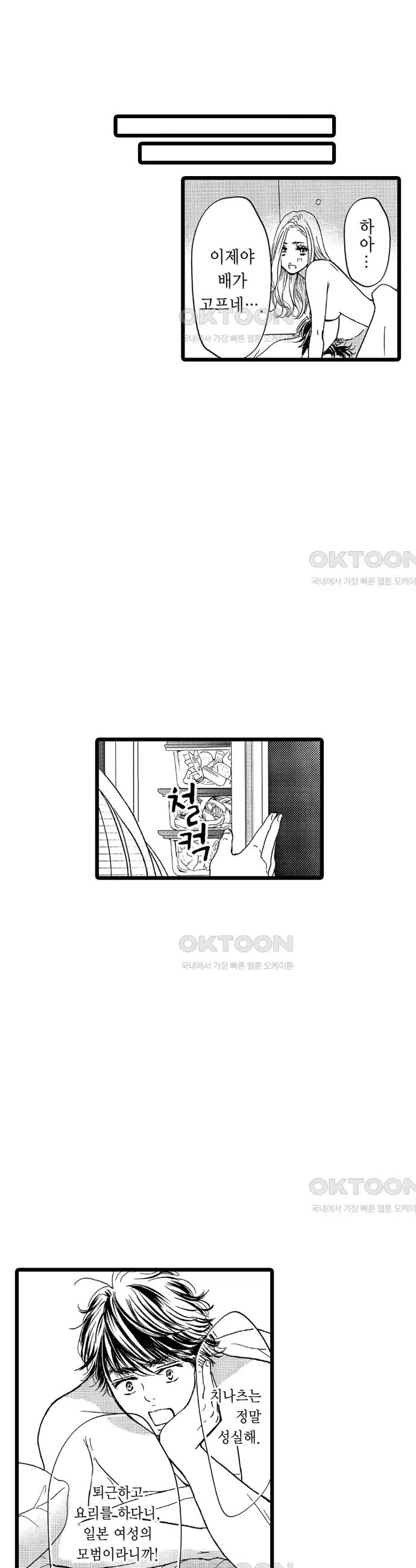 1731035690361vy3ae1d5ql.jpg