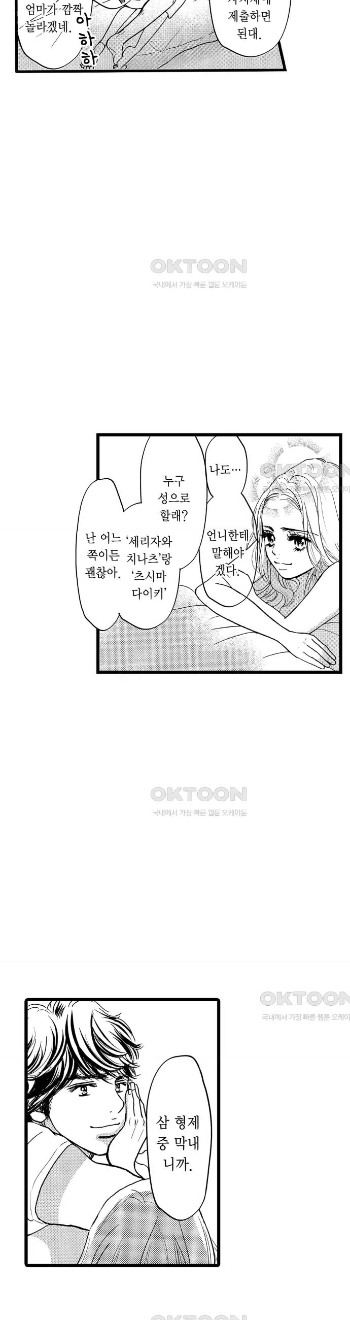 1731035691295ecrx2uekflu.jpg