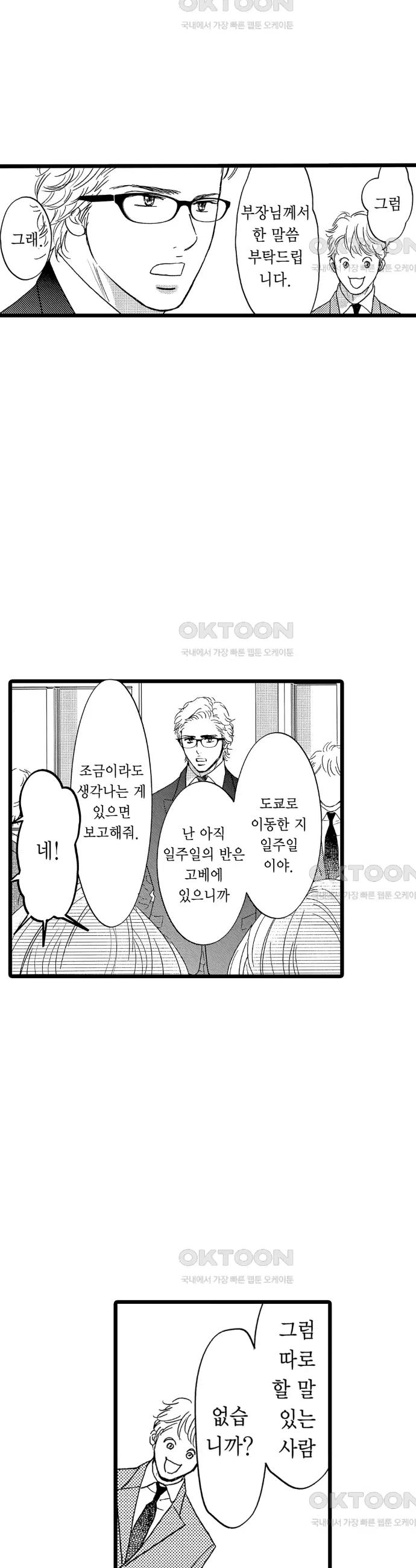 1731035715613474krn4k9hm.jpg