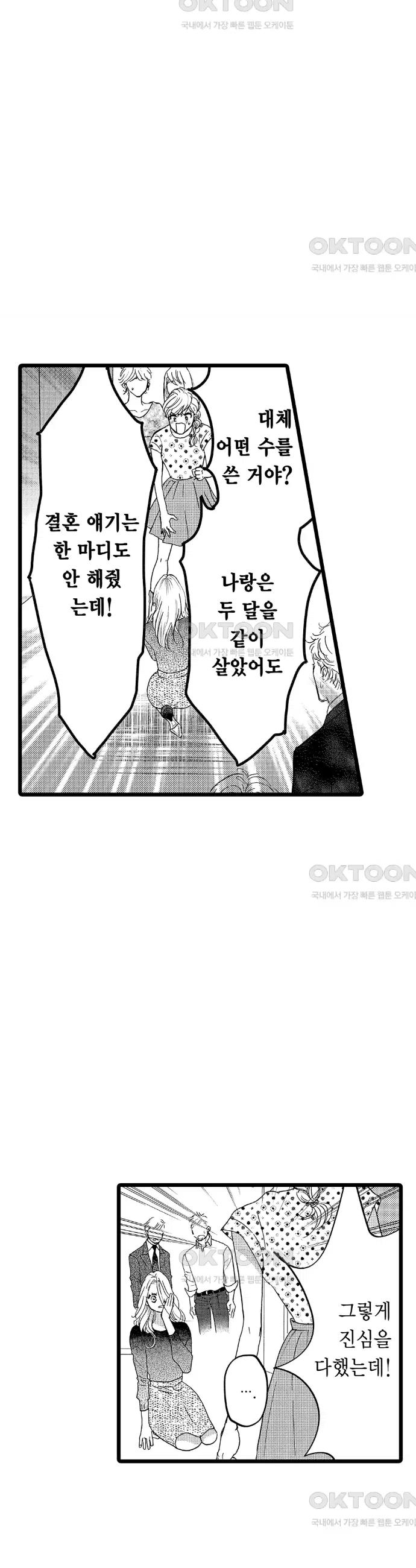 17310357172758ls9hnkih8b.jpg