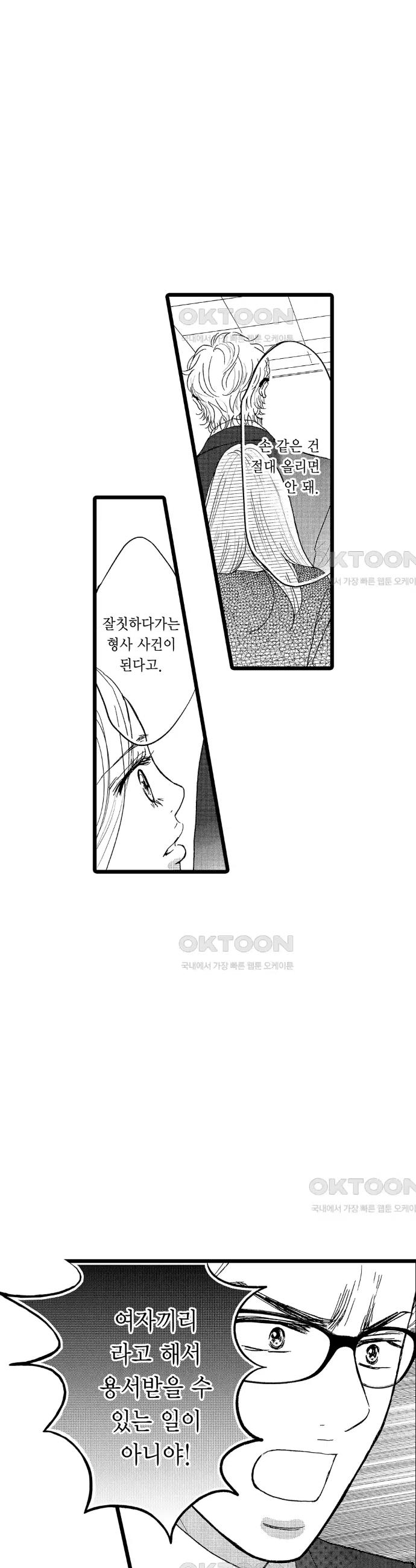 17310357230201soduow3vvy.jpg