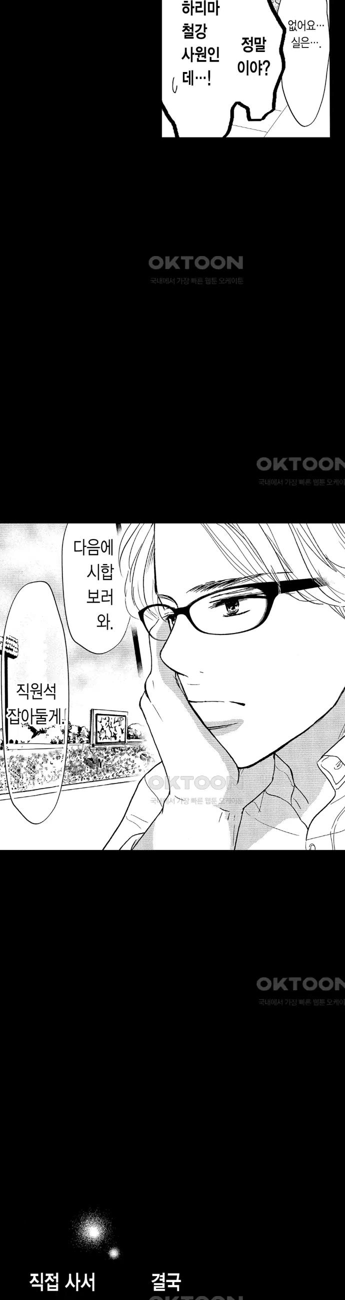 1731035771311yh4rmzujp.jpg