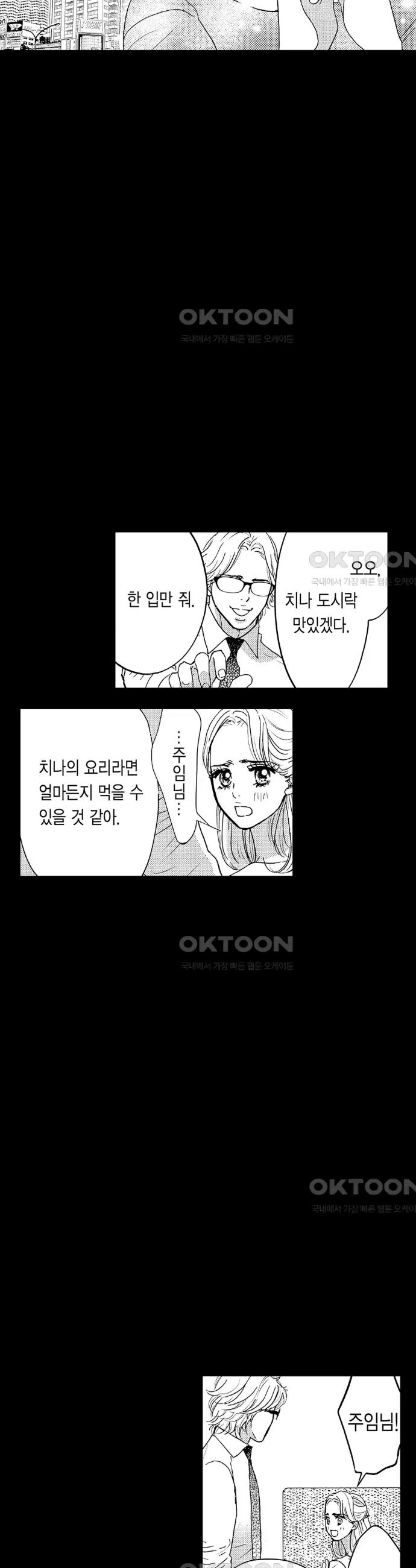 1731035777190h8gzoqmrgof.jpg
