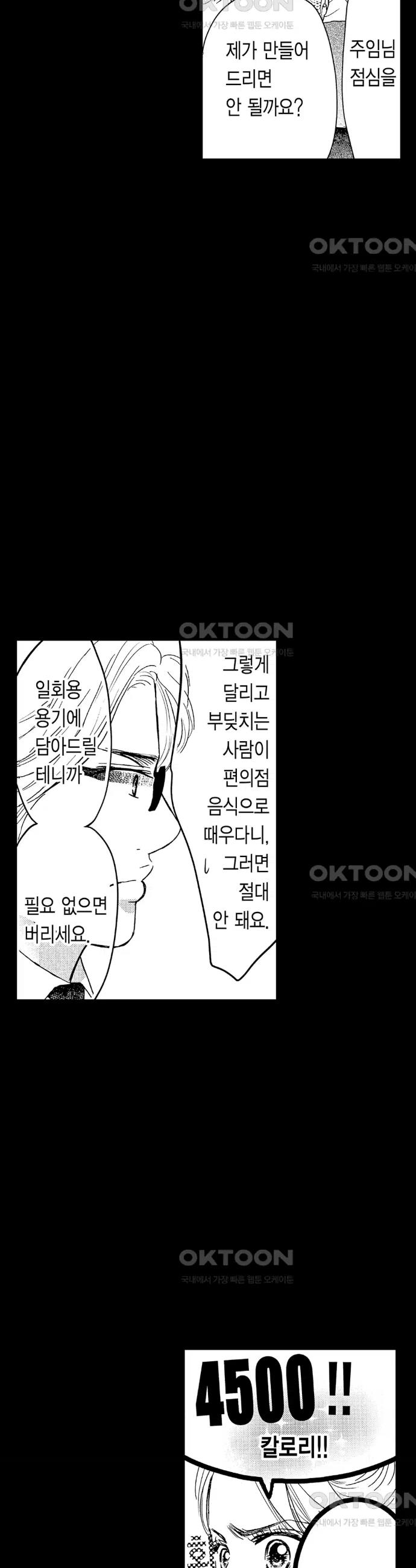 1731035777344gu4hxlz9yww.jpg