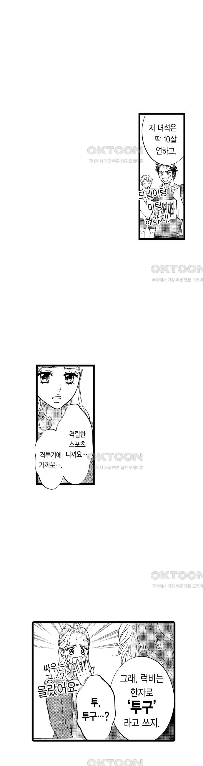 1731035970212db07au82prj.jpg