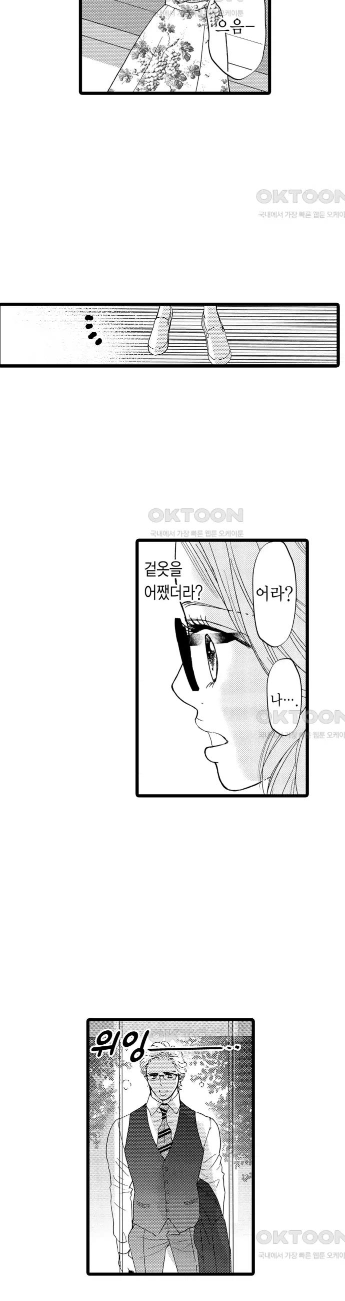1731035975748ogj4mcuon8.jpg