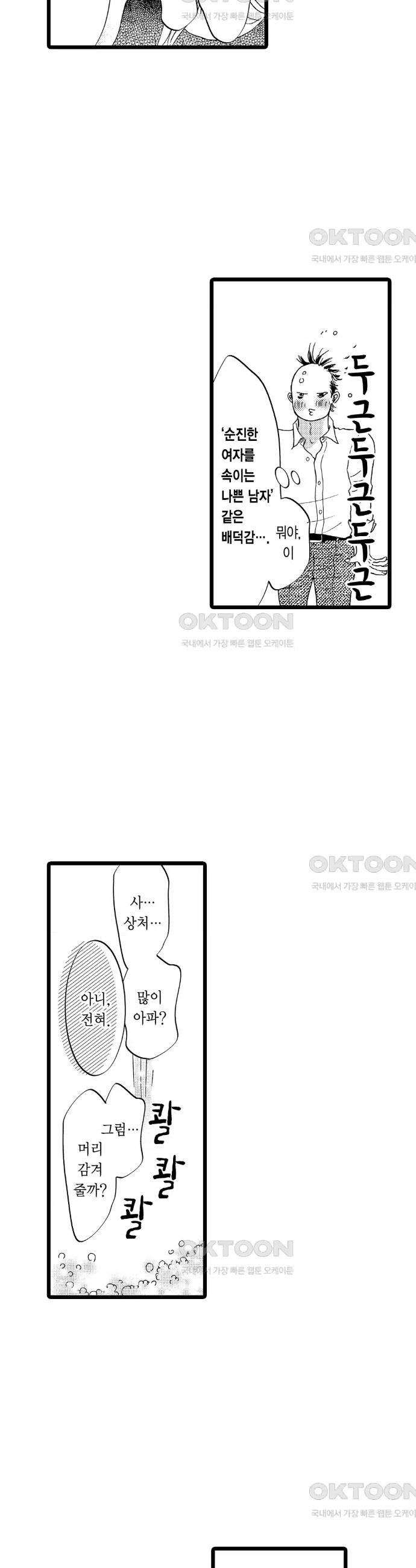 1731036042747x1cz0l9amdb.jpg
