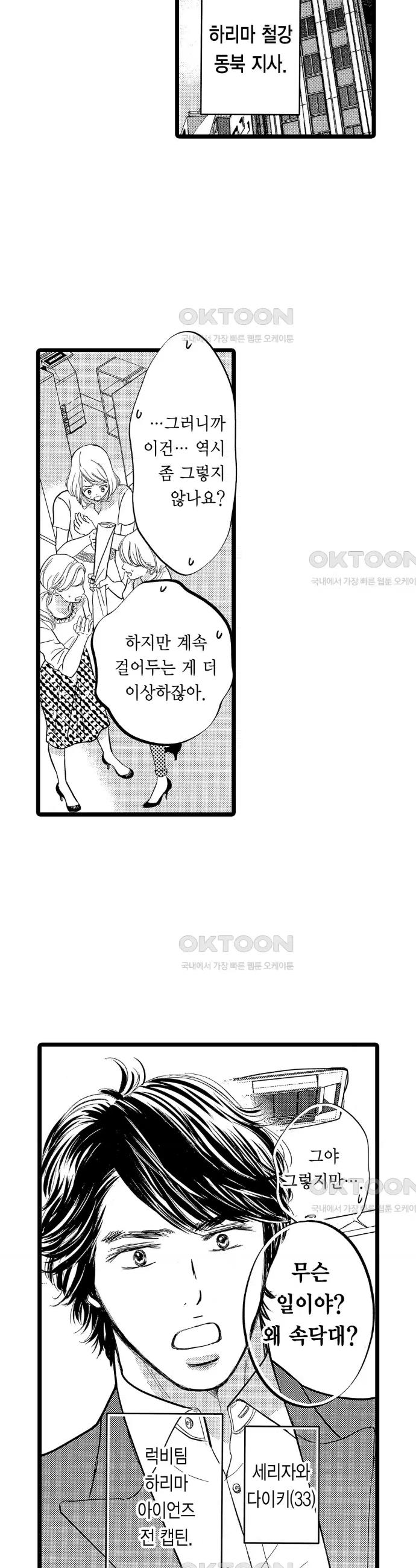 1731036633314o3ppgd4uwv.jpg