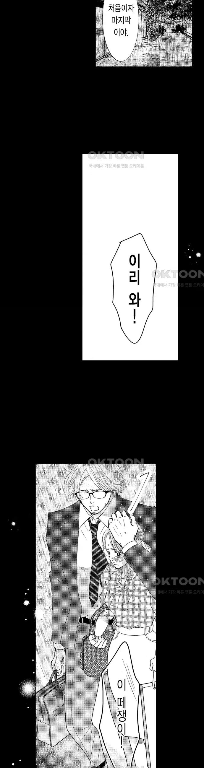 17310366987382cuat2mjdl1.jpg