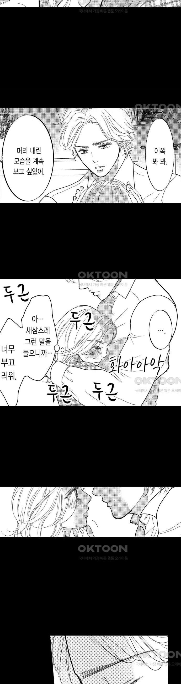 1731036699828hcf06g5nxfo.jpg