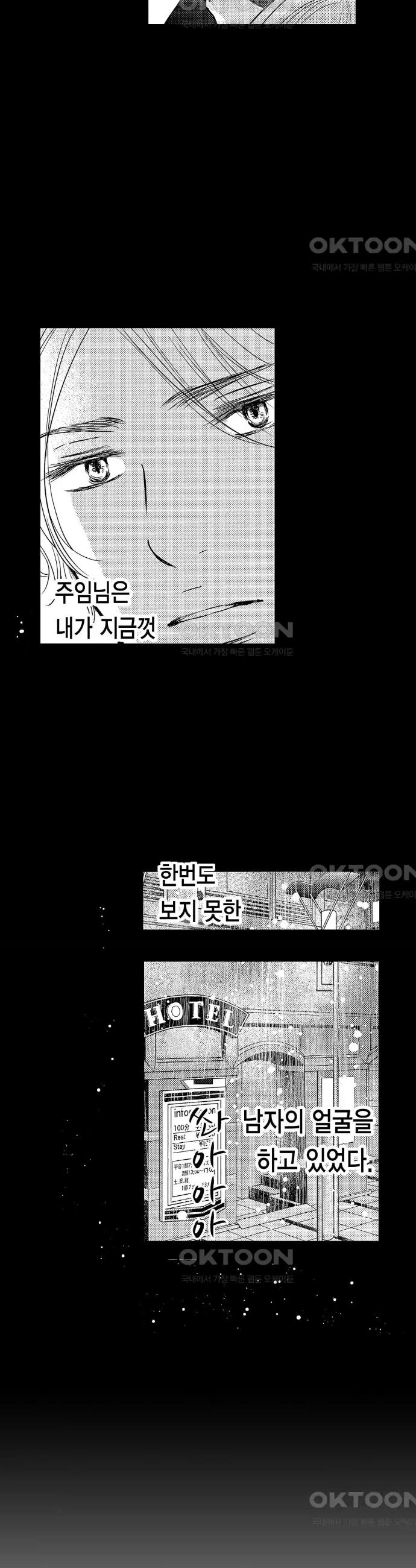 1731036702314fy6ko20te3r.jpg